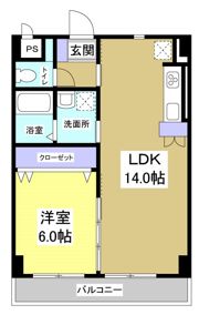 Perrineの間取り画像