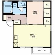 フレグランス西軽井沢 Nの間取り画像