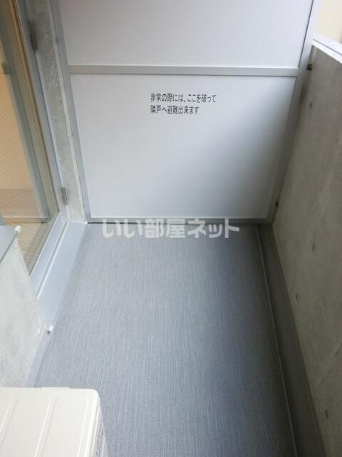 ベランダ・バルコニー