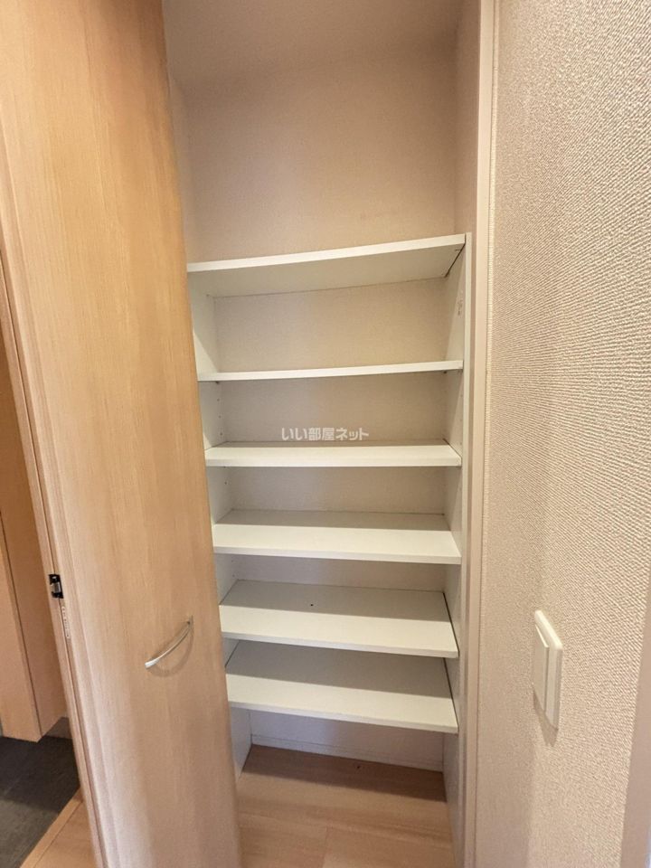 収納