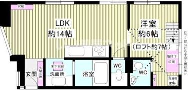 ヴィラージュの間取り画像