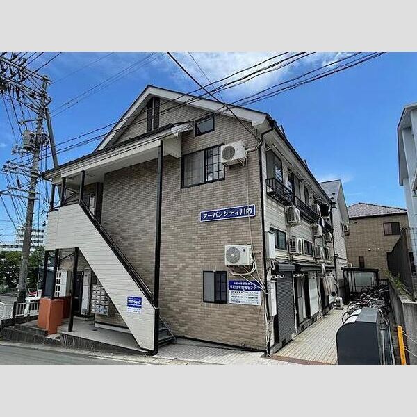 アーバンシティ川内の外観画像