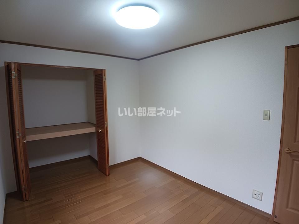 洋室