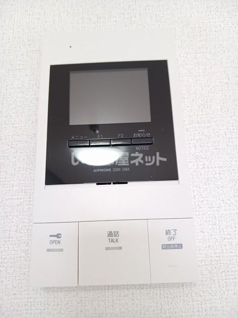 省エネラベル