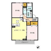 フォースリン ロードの間取り画像