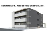 D-residence霞町3丁目の外観