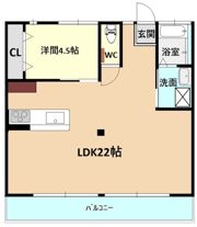 シティハイムシンガイの間取り画像