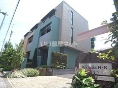 Arcadia N・K Aの外観画像