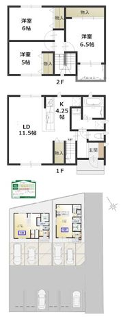 仮）茶屋町カシーヤの間取り画像