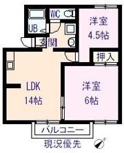 ドミール春日Aの間取り画像