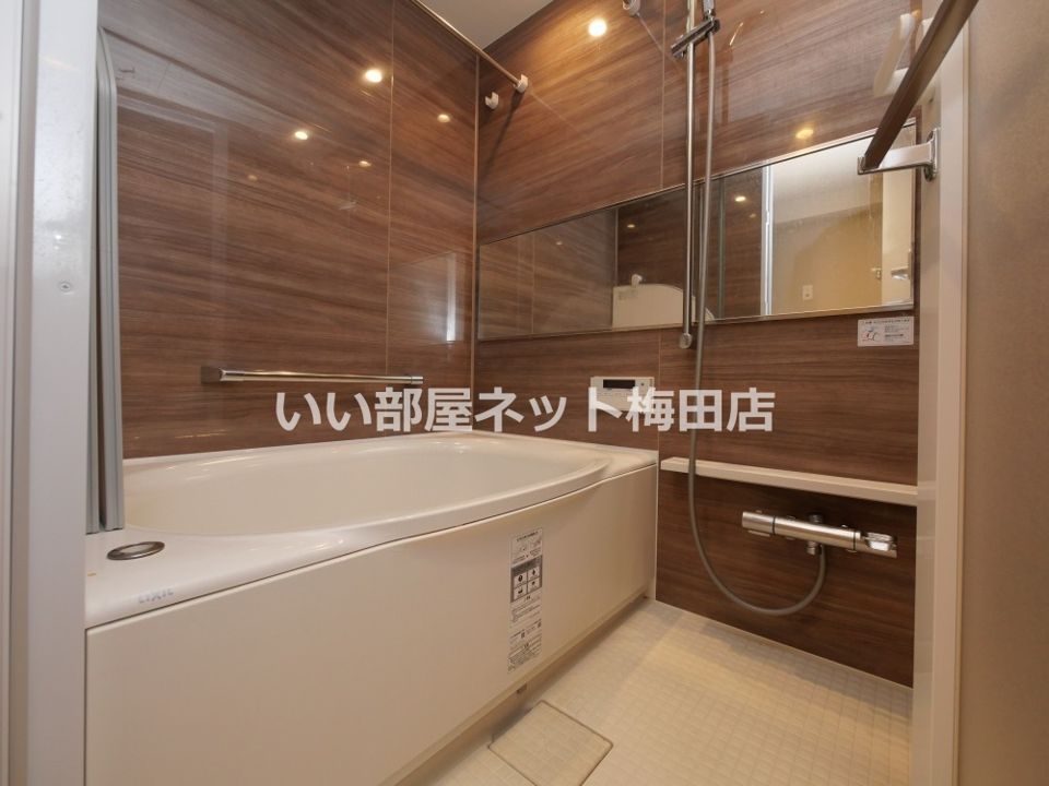 バスルーム