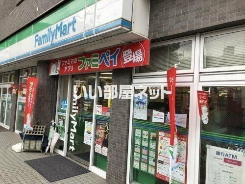 近くに施設あり