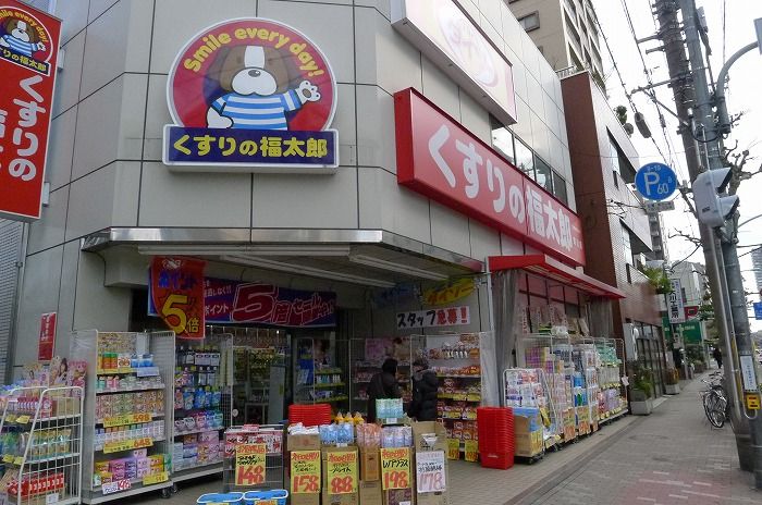 近くに施設あり