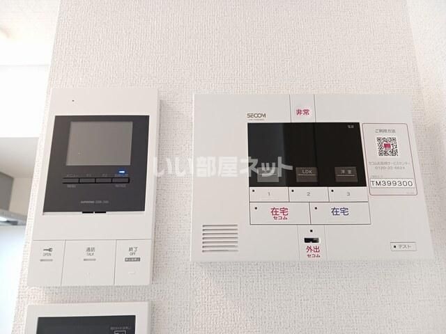 省エネラベル
