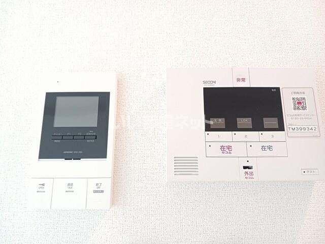 省エネラベル