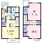 メゾン ラルゴ B棟の間取り画像