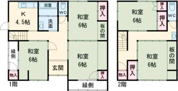 幡生一戸建の間取り画像