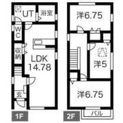 西区児玉2丁目戸建賃貸の間取り画像