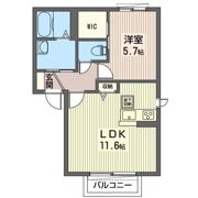 グランド・エミール IVの間取り画像