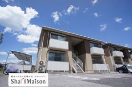 グランド・エミール IVの外観画像