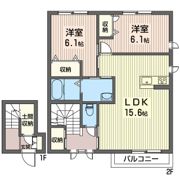エクセラン IIの間取り画像