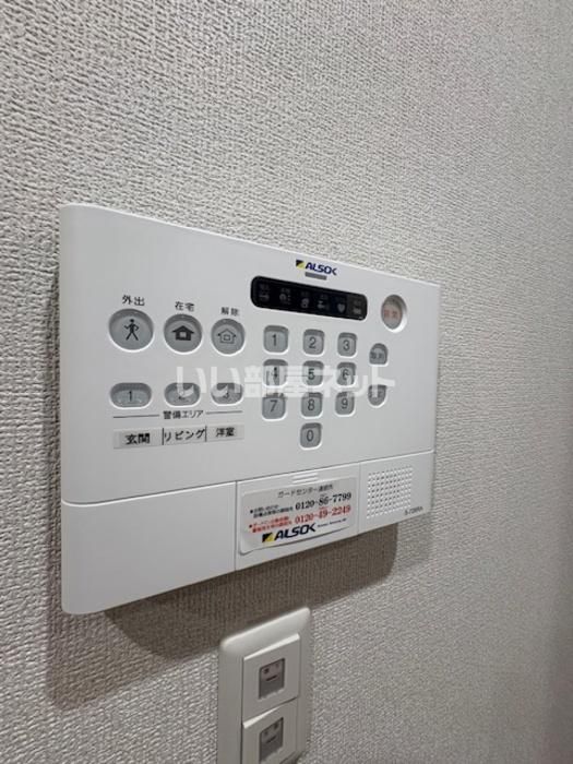 セキュリティ