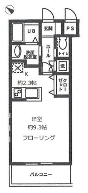 ソレアード見花山の間取り画像