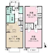 クリムソン・グローリーの外観画像