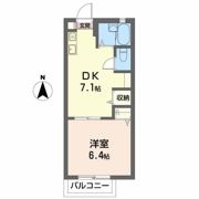 ラピス A棟の間取り画像
