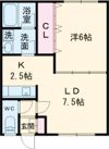 フロイデ木下の間取り画像