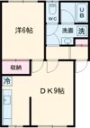 貴光ハイツⅡの間取り画像