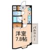 リバティハウスの間取り画像