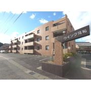 ウイング河和の外観画像