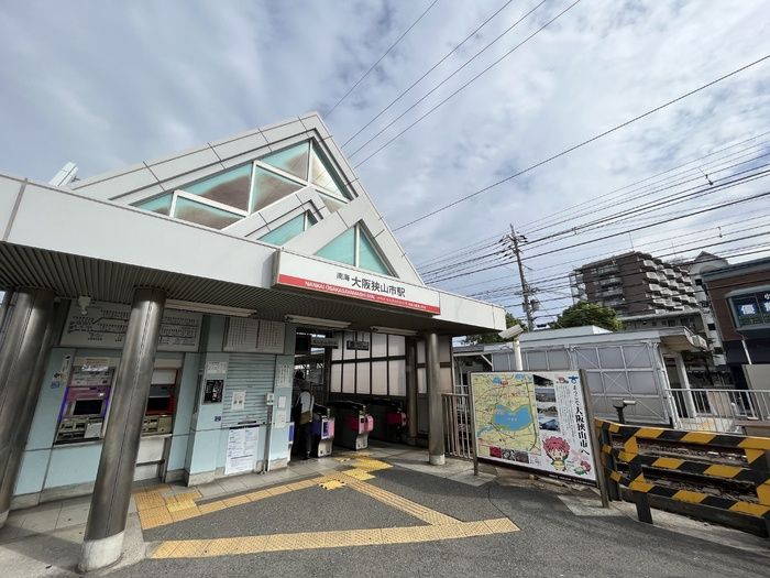 近くに施設あり