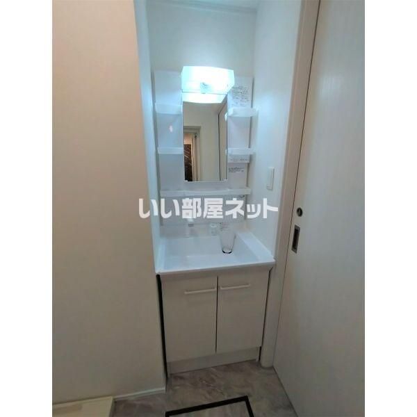洗面