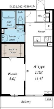 リブリ・SAKURA 15の間取り画像