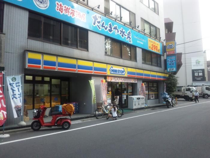 近くに施設あり