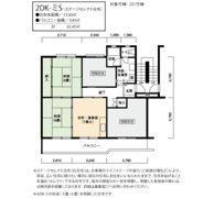 鳴海 201号棟の間取り画像