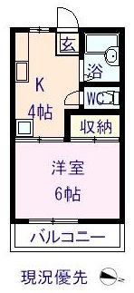 アーバン東福山の間取り画像