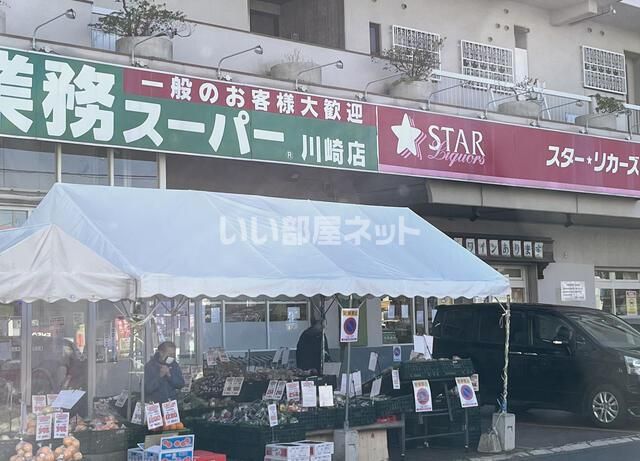 近くに施設あり