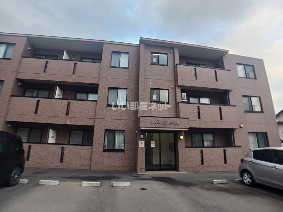 グランメール本通Ⅱの外観画像