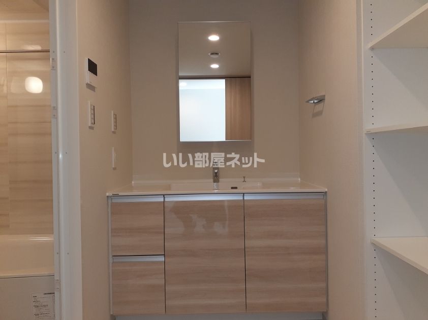 洗面