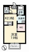 ディアスKYの間取り画像