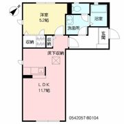 アラモアナ B棟の間取り画像