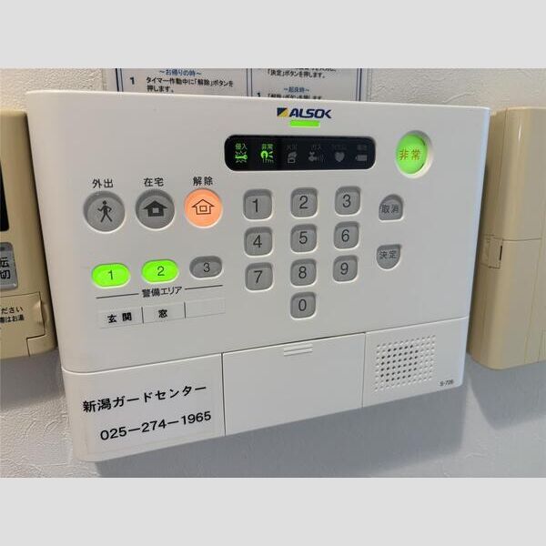 セキュリティ