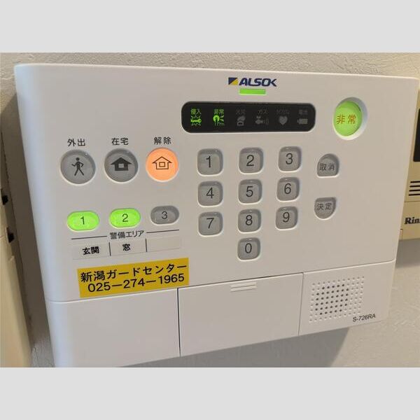 セキュリティ