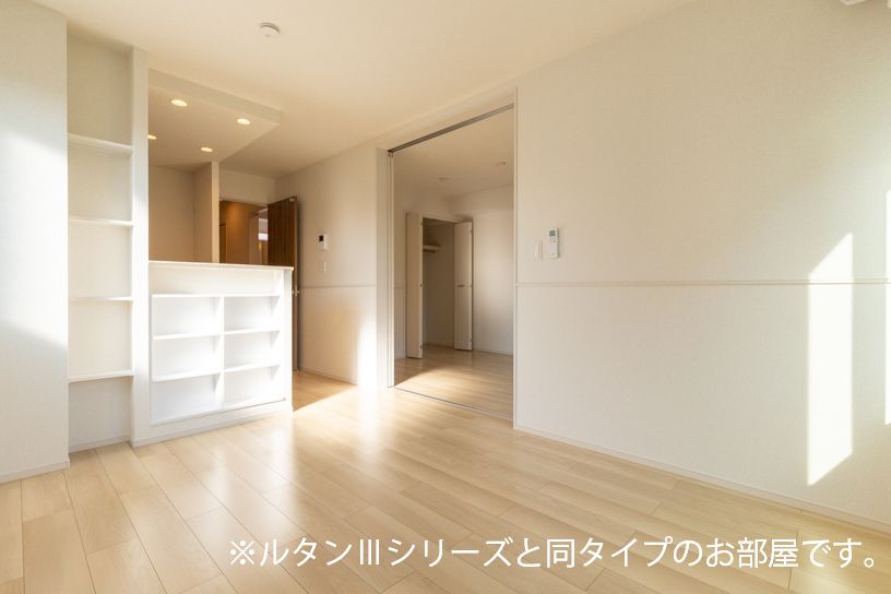リビング