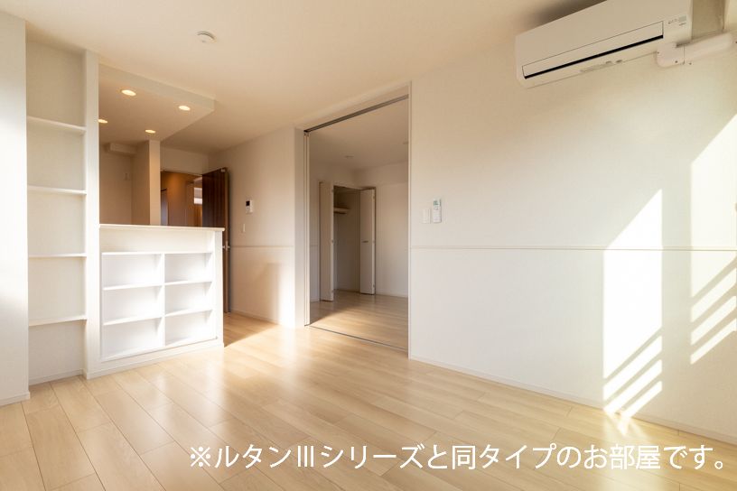 リビング