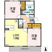 オータスⅢの間取り画像