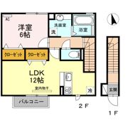 メゾン エスポワールの間取り画像